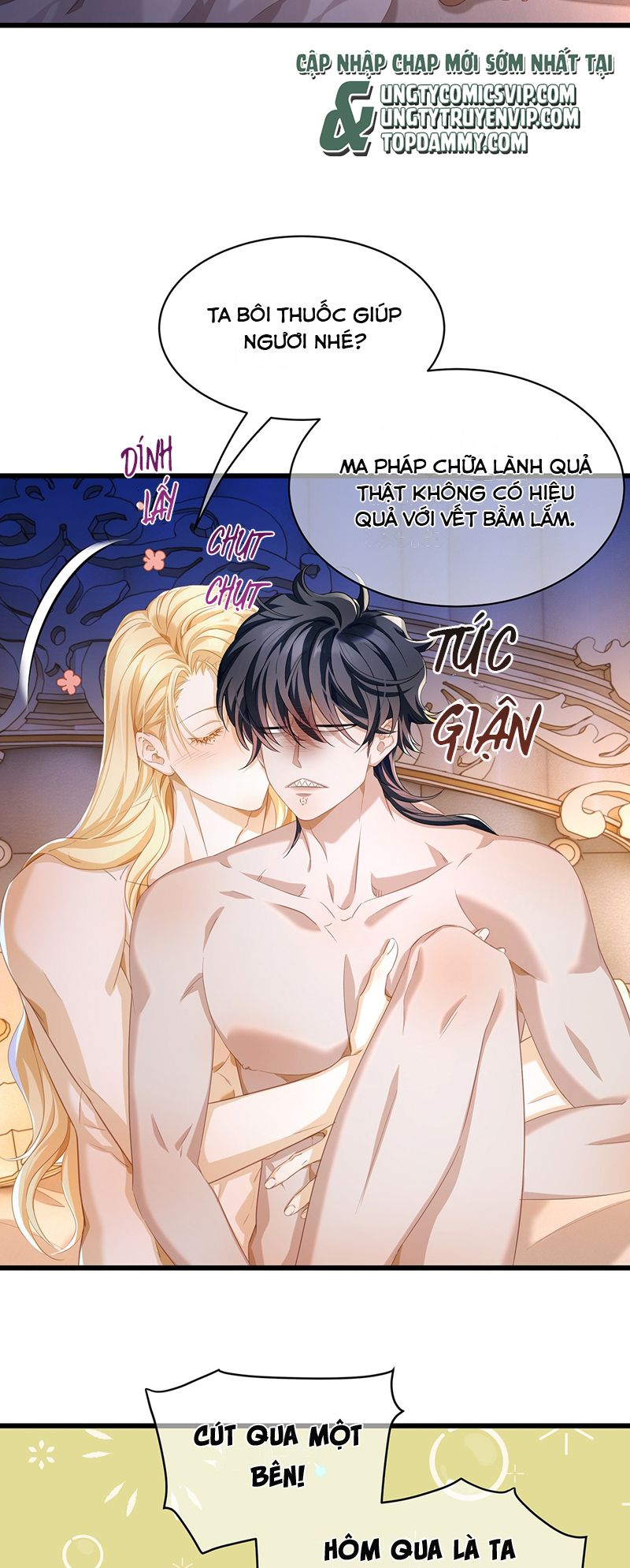 Tôi Trùng Sinh Trở Thành Tiểu Ác Long Của Vương Tử Điện Hạ Chapter 33 - Trang 2