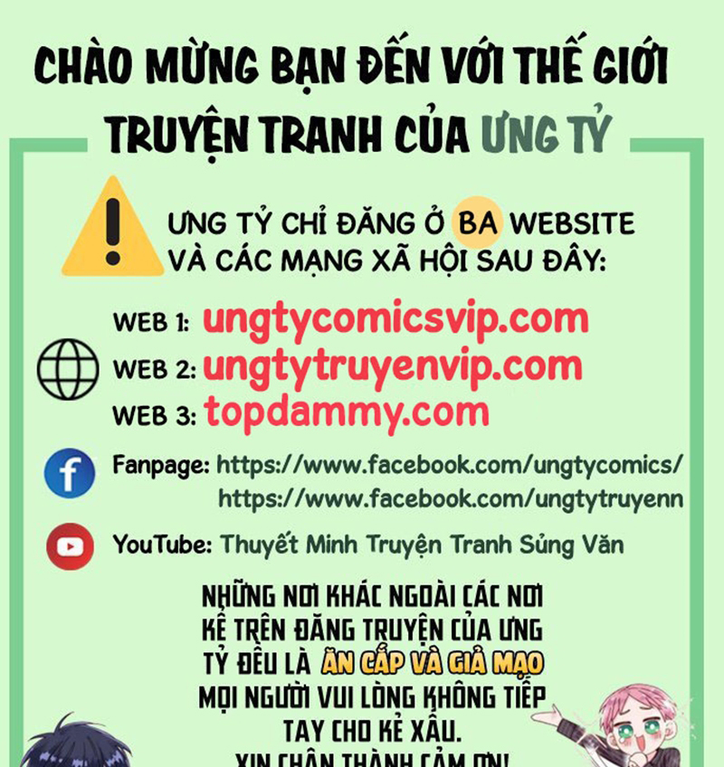 Tôi Trùng Sinh Trở Thành Tiểu Ác Long Của Vương Tử Điện Hạ Chapter 24 - Trang 2