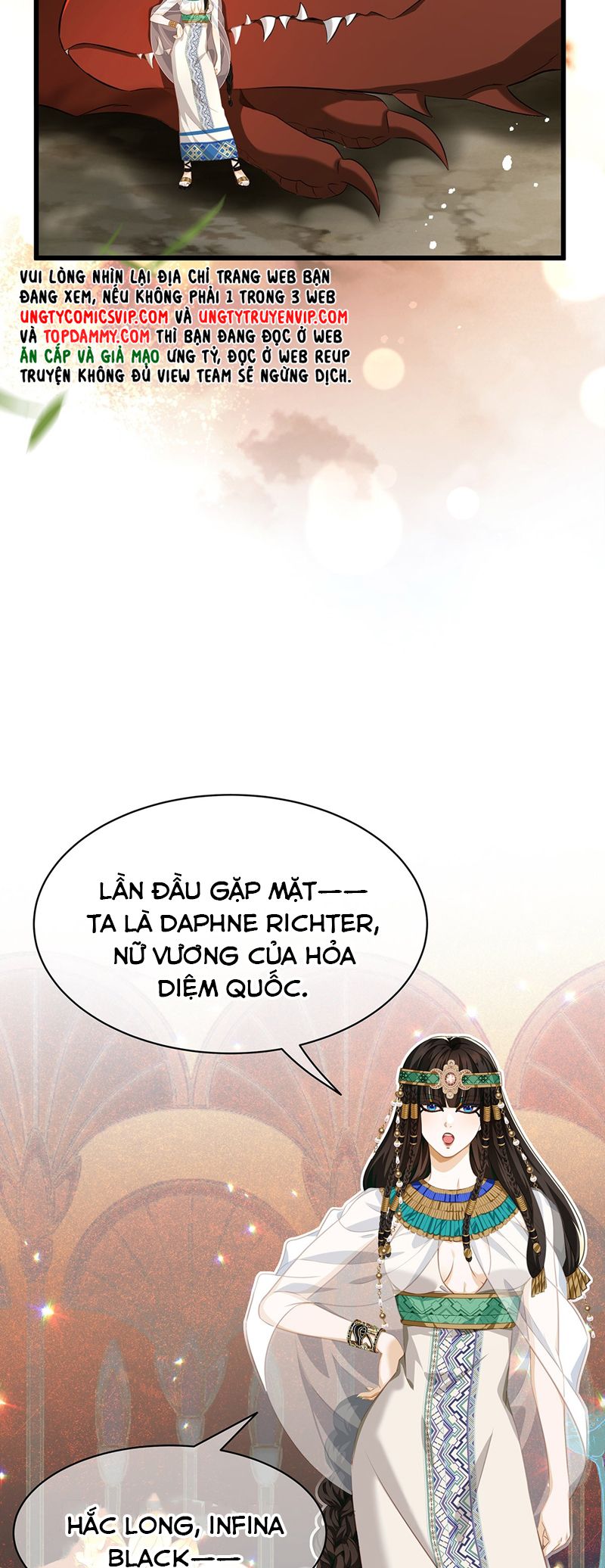 Tôi Trùng Sinh Trở Thành Tiểu Ác Long Của Vương Tử Điện Hạ Chapter 23 - Trang 2