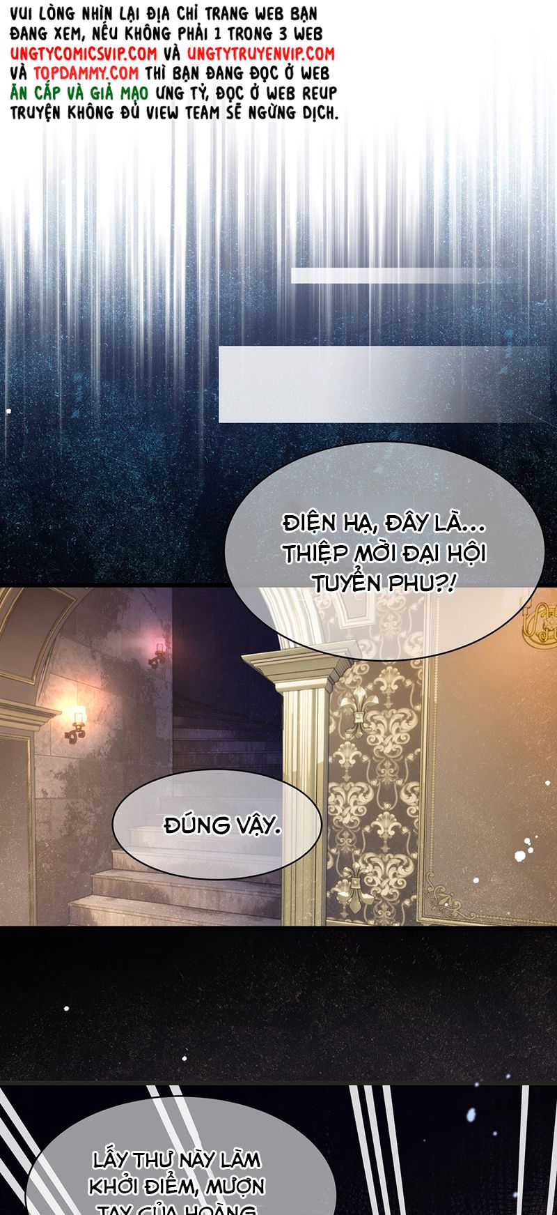 Tôi Trùng Sinh Trở Thành Tiểu Ác Long Của Vương Tử Điện Hạ Chapter 21 - Trang 2
