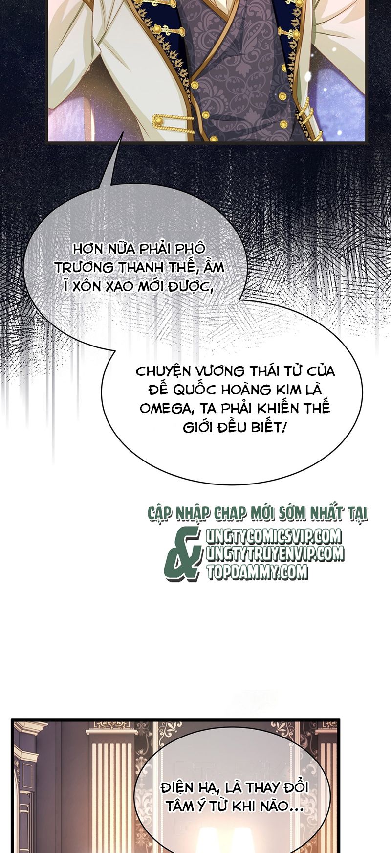 Tôi Trùng Sinh Trở Thành Tiểu Ác Long Của Vương Tử Điện Hạ Chapter 21 - Trang 2