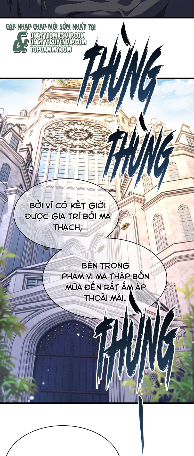 Tôi Trùng Sinh Trở Thành Tiểu Ác Long Của Vương Tử Điện Hạ Chapter 20 - Trang 2