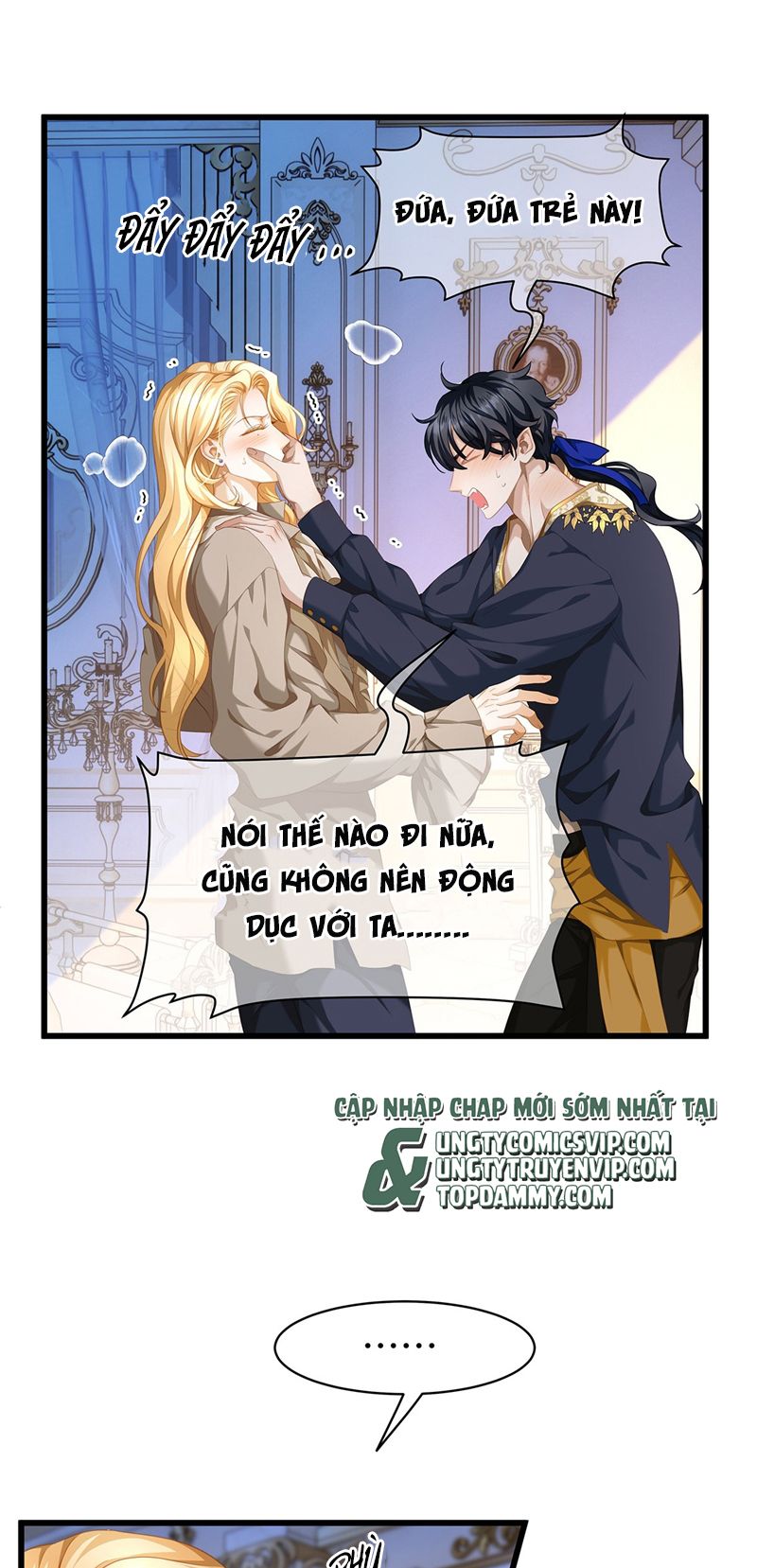 Tôi Trùng Sinh Trở Thành Tiểu Ác Long Của Vương Tử Điện Hạ Chapter 19 - Trang 2