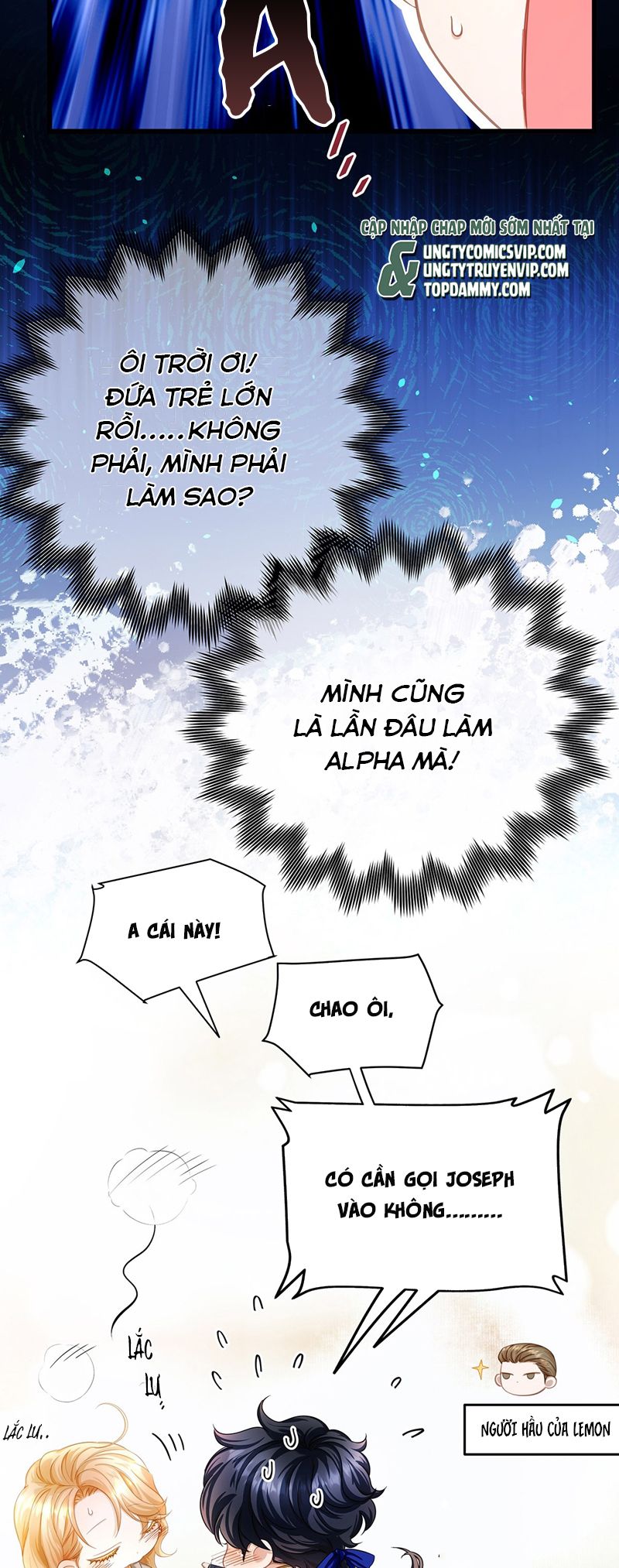 Tôi Trùng Sinh Trở Thành Tiểu Ác Long Của Vương Tử Điện Hạ Chapter 19 - Trang 2