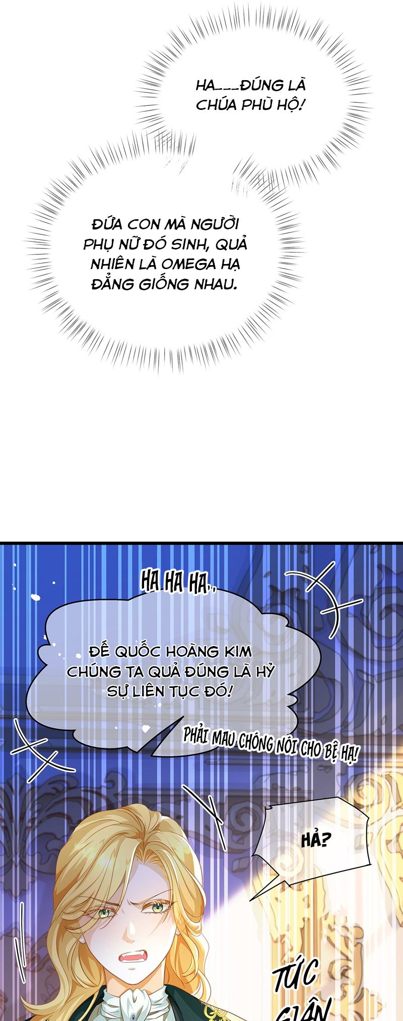 Tôi Trùng Sinh Trở Thành Tiểu Ác Long Của Vương Tử Điện Hạ Chapter 19 - Trang 2