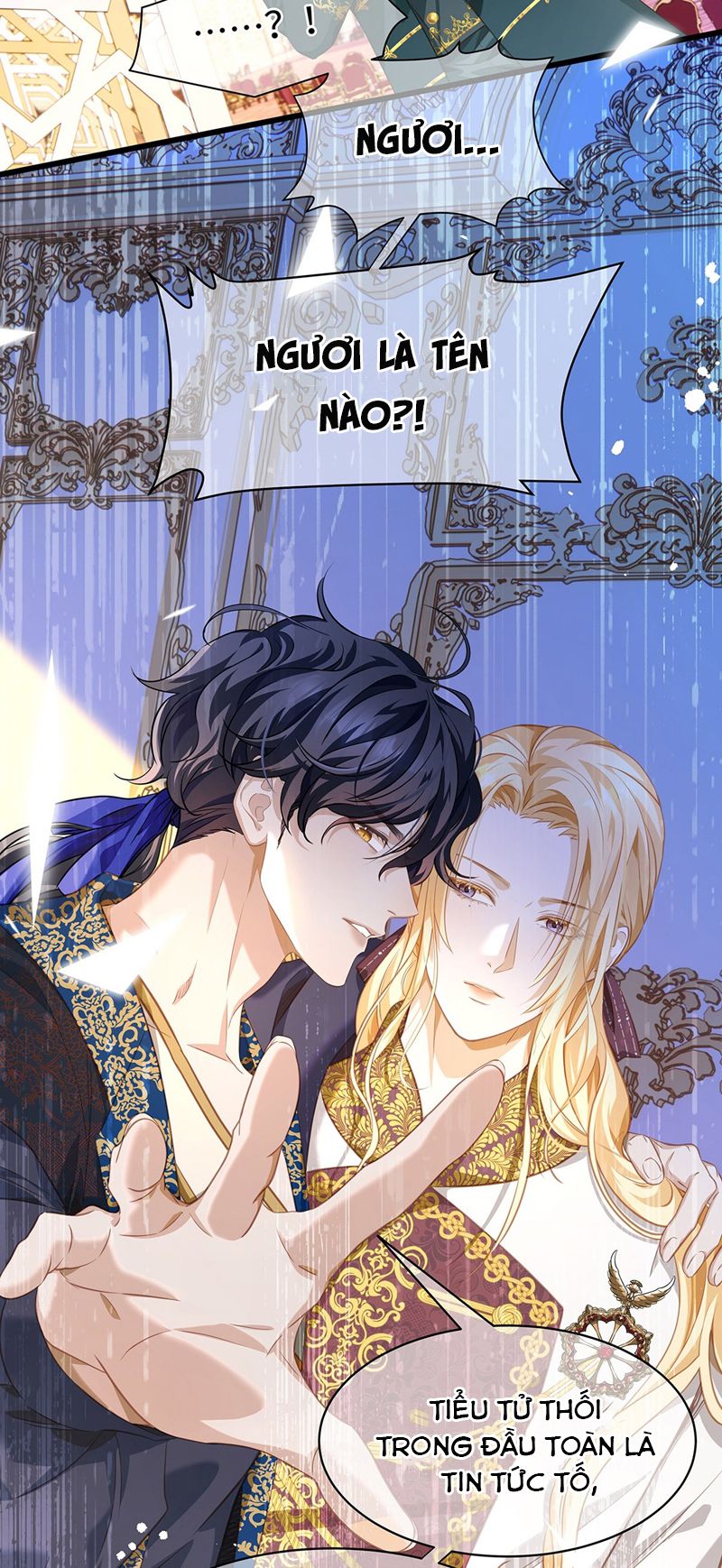 Tôi Trùng Sinh Trở Thành Tiểu Ác Long Của Vương Tử Điện Hạ Chapter 17 - Trang 2