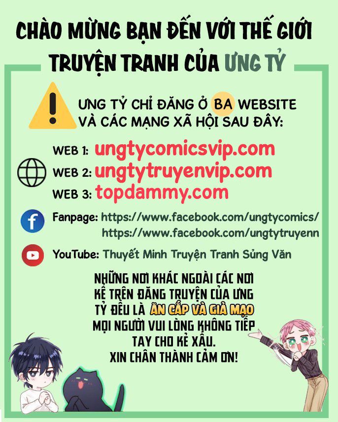 Tôi Trùng Sinh Trở Thành Tiểu Ác Long Của Vương Tử Điện Hạ Chapter 6 - Trang 2