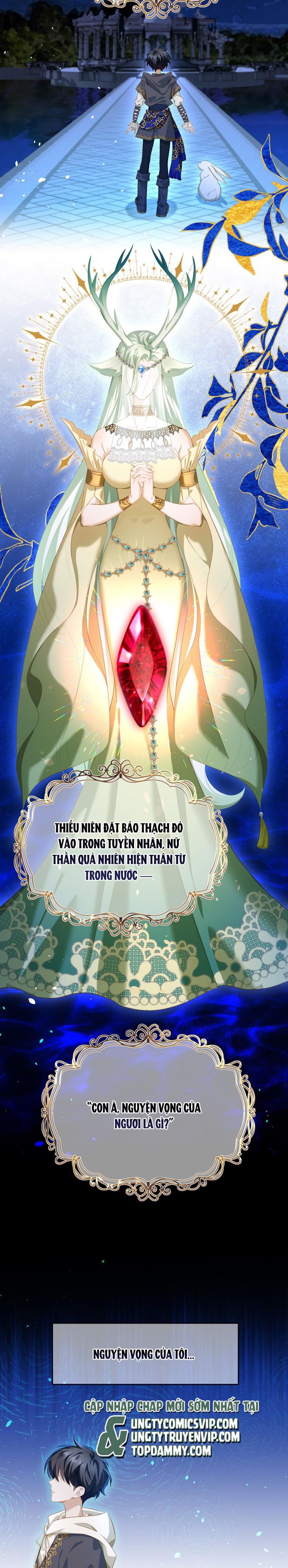 Tôi Trùng Sinh Trở Thành Tiểu Ác Long Của Vương Tử Điện Hạ Chapter 6 - Trang 2