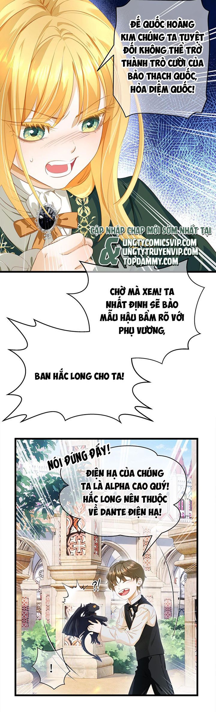 Tôi Trùng Sinh Trở Thành Tiểu Ác Long Của Vương Tử Điện Hạ Chapter 3 - Trang 2