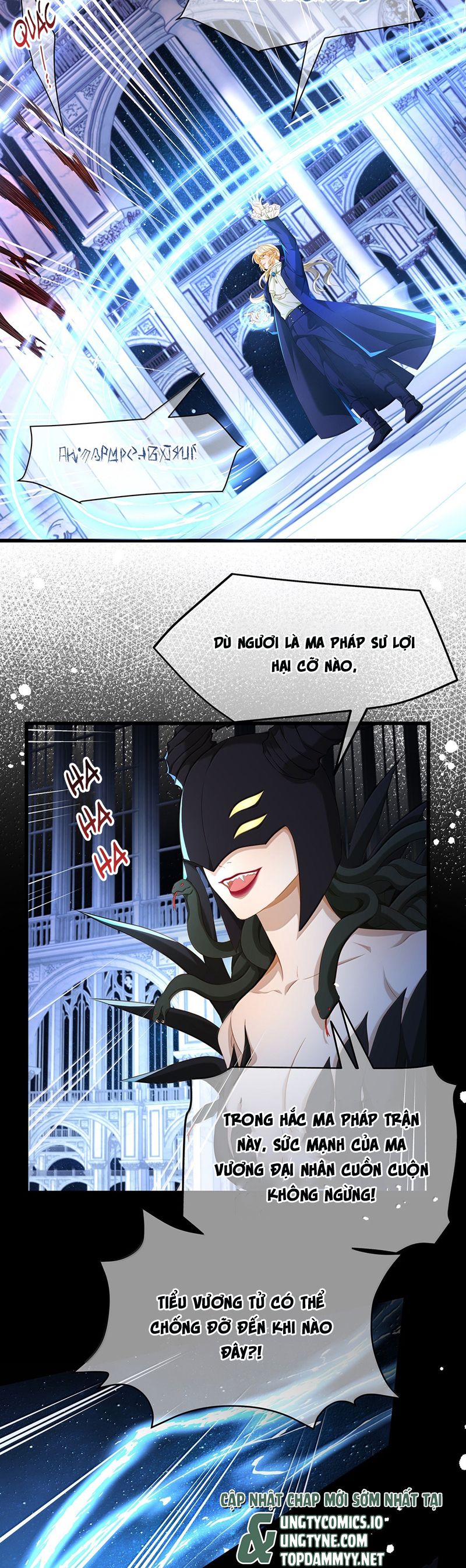Tôi Trùng Sinh Trở Thành Tiểu Ác Long Của Vương Tử Điện Hạ Chapter 61 - Trang 2