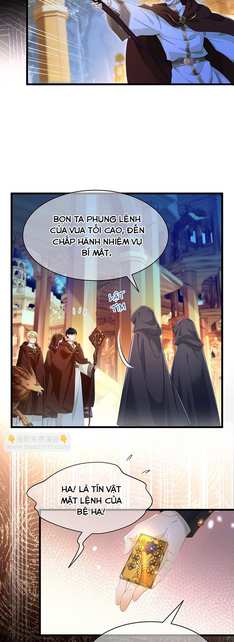 Tôi Trùng Sinh Trở Thành Tiểu Ác Long Của Vương Tử Điện Hạ Chapter 53 - Trang 2