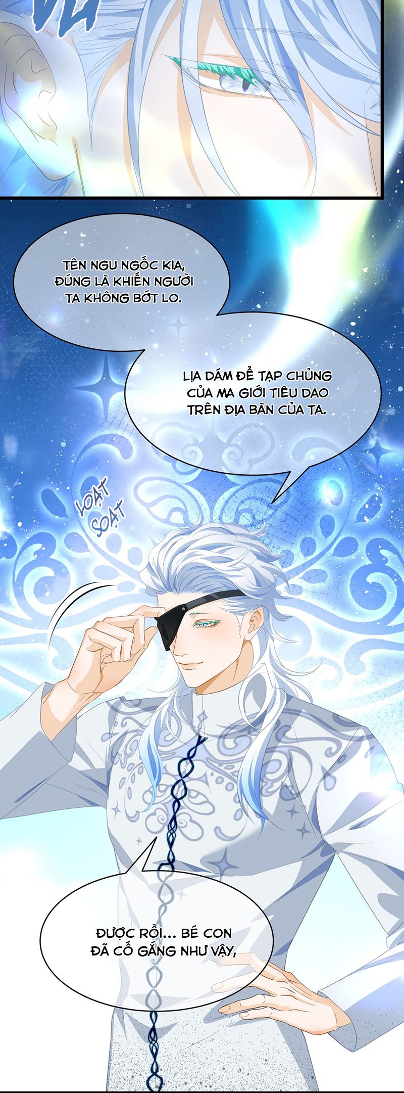 Tôi Trùng Sinh Trở Thành Tiểu Ác Long Của Vương Tử Điện Hạ Chapter 46 - Trang 2
