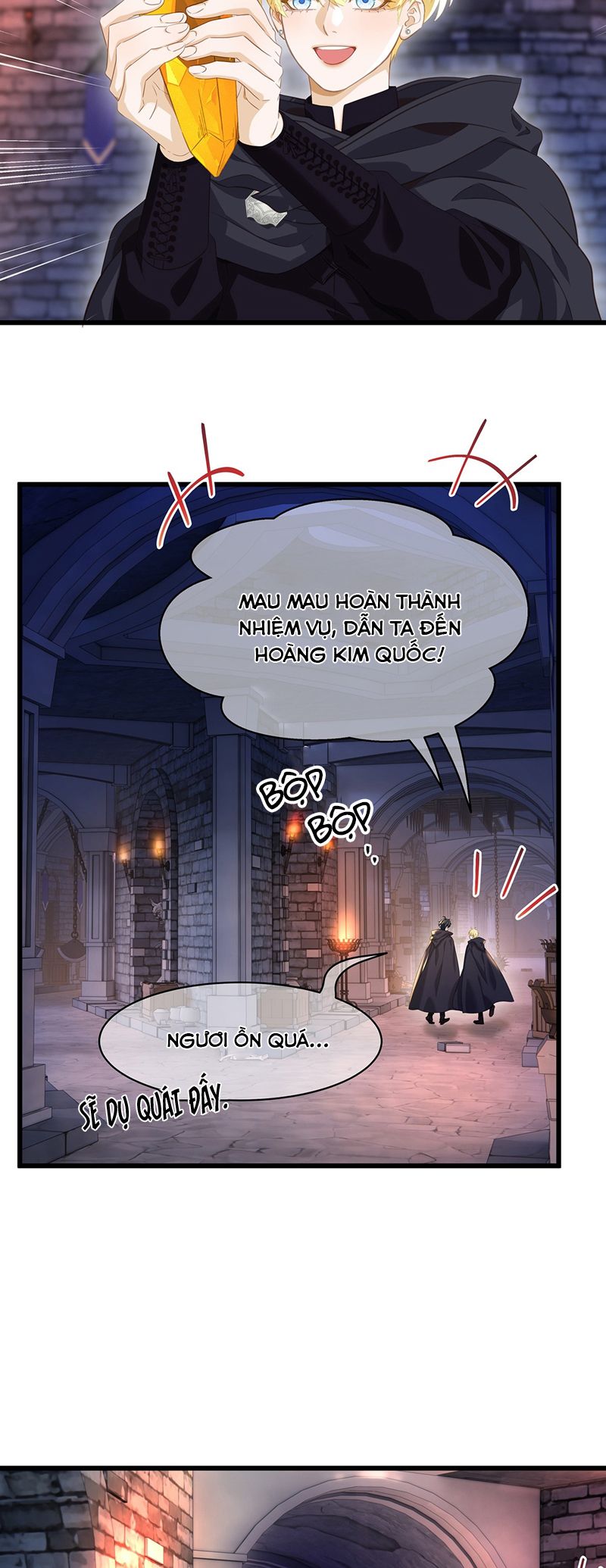 Tôi Trùng Sinh Trở Thành Tiểu Ác Long Của Vương Tử Điện Hạ Chapter 46 - Trang 2