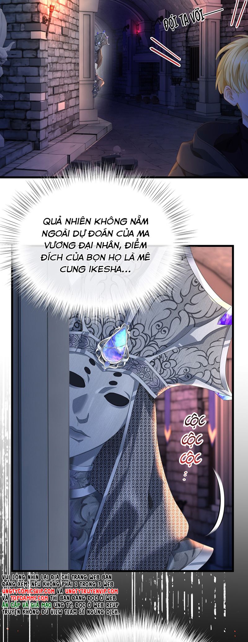 Tôi Trùng Sinh Trở Thành Tiểu Ác Long Của Vương Tử Điện Hạ Chapter 46 - Trang 2