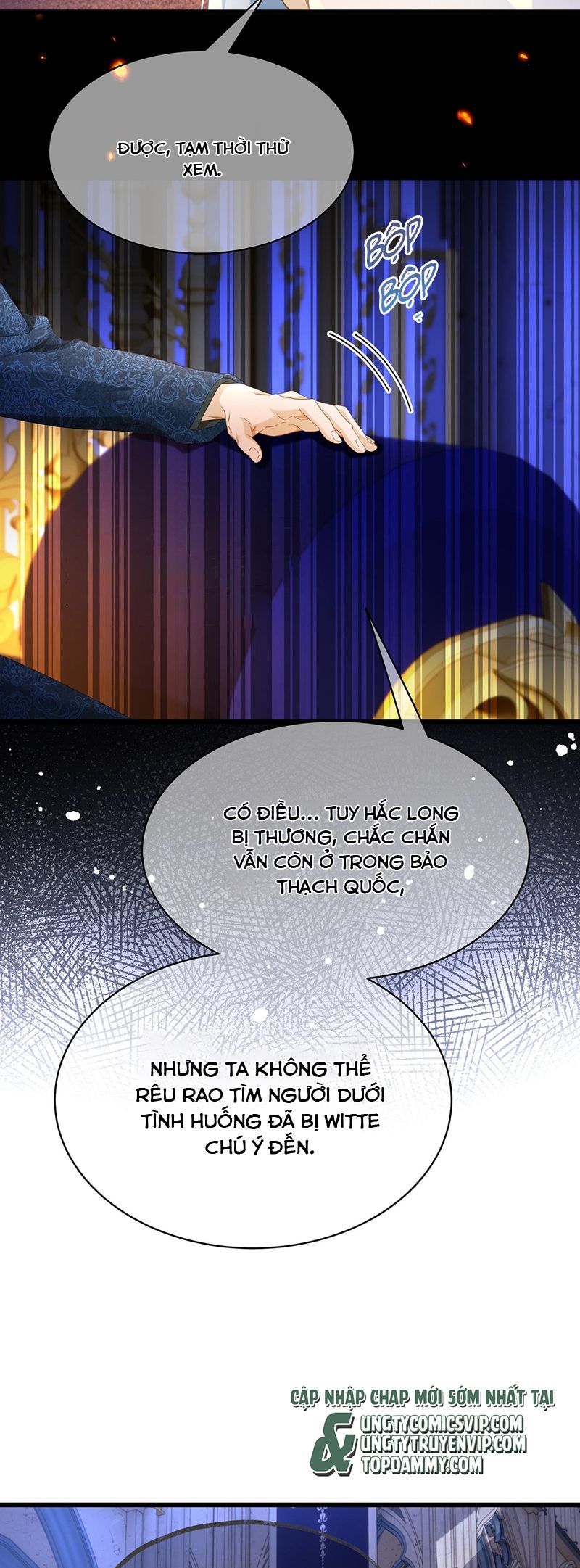 Tôi Trùng Sinh Trở Thành Tiểu Ác Long Của Vương Tử Điện Hạ Chapter 46 - Trang 2