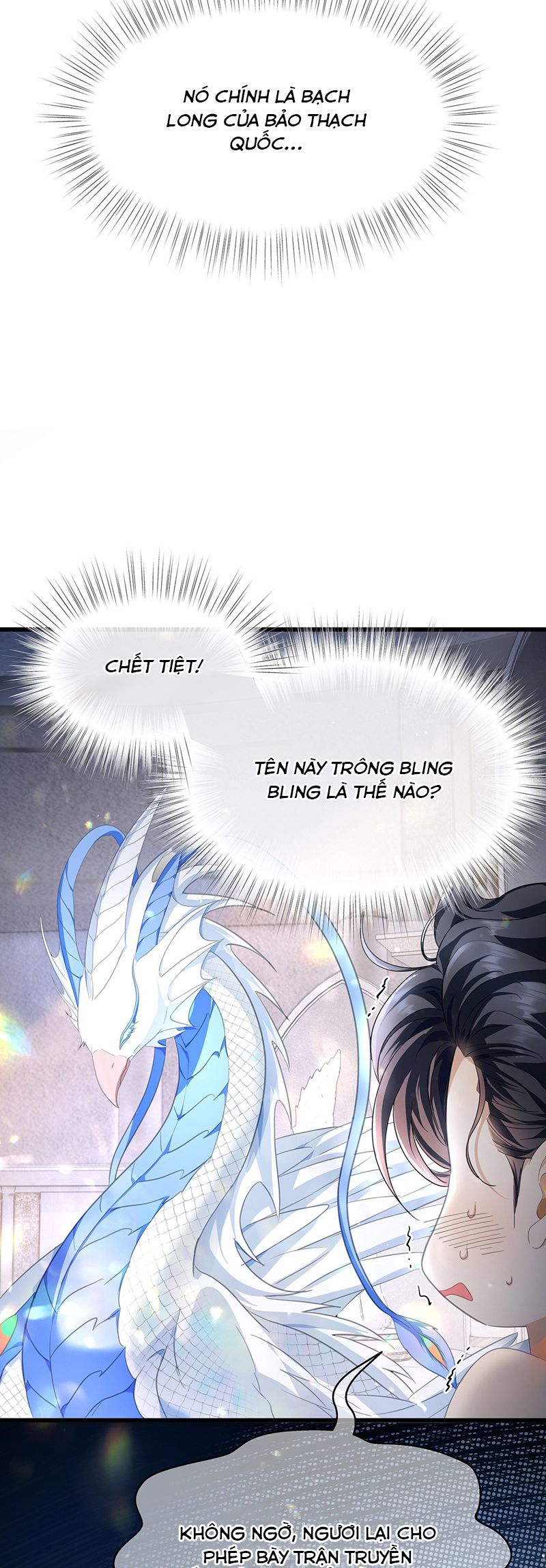 Tôi Trùng Sinh Trở Thành Tiểu Ác Long Của Vương Tử Điện Hạ Chapter 41 - Trang 2