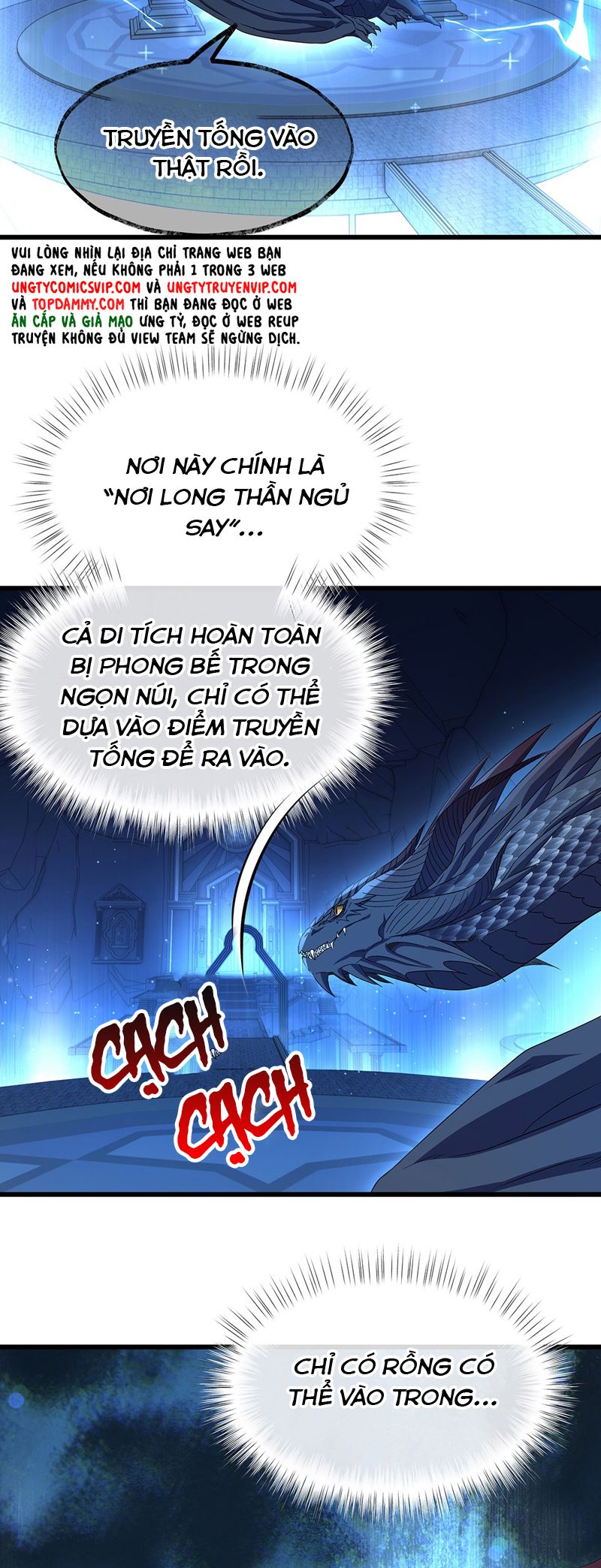 Tôi Trùng Sinh Trở Thành Tiểu Ác Long Của Vương Tử Điện Hạ Chapter 27 - Trang 2