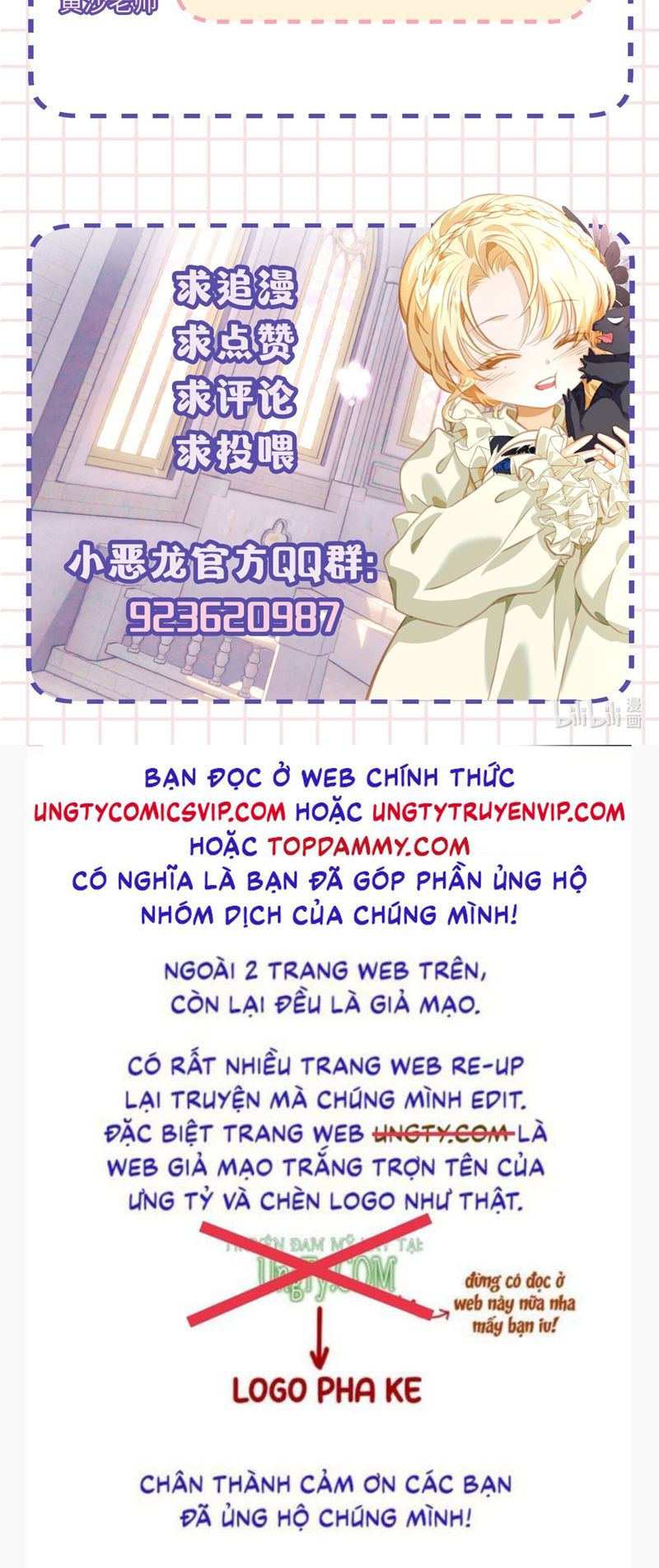 Tôi Trùng Sinh Trở Thành Tiểu Ác Long Của Vương Tử Điện Hạ Chapter 23 - Trang 2