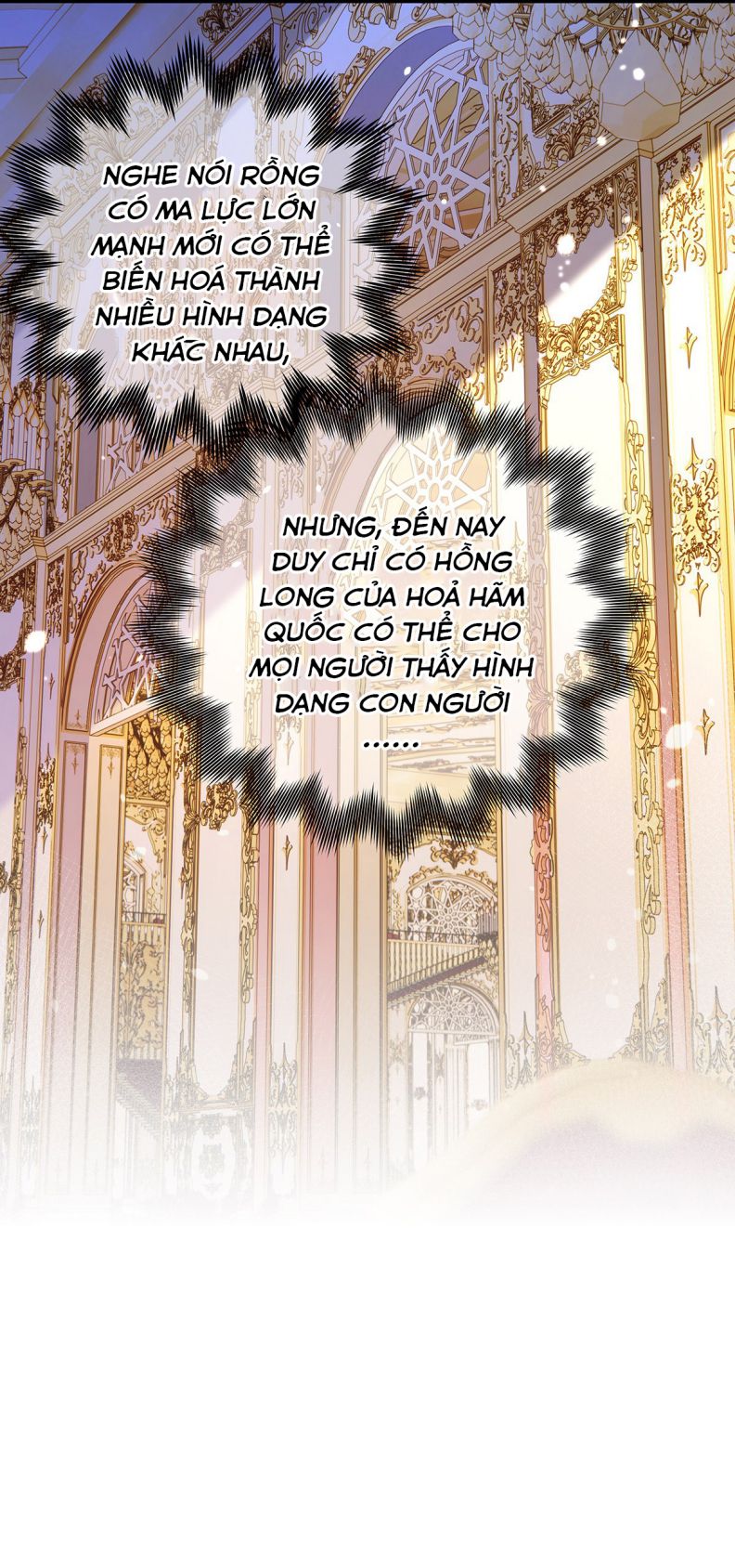 Tôi Trùng Sinh Trở Thành Tiểu Ác Long Của Vương Tử Điện Hạ Chapter 18 - Trang 2