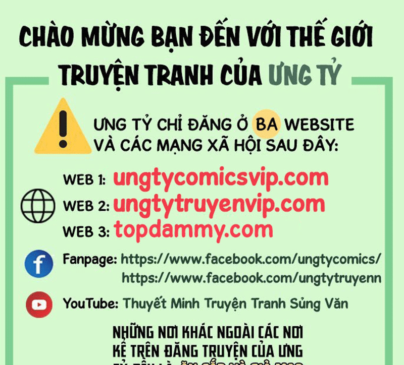 Tôi Trùng Sinh Trở Thành Tiểu Ác Long Của Vương Tử Điện Hạ Chapter 15 - Trang 2