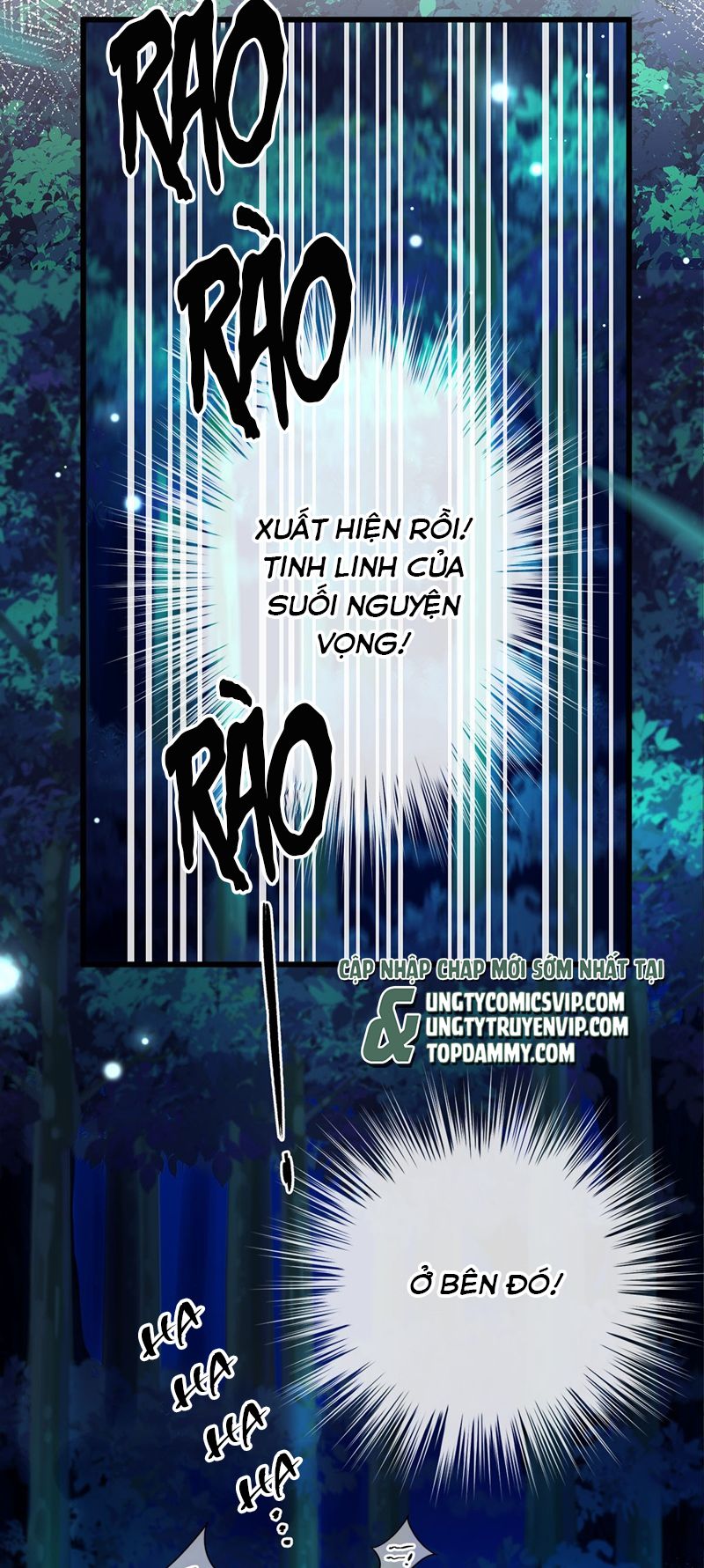 Tôi Trùng Sinh Trở Thành Tiểu Ác Long Của Vương Tử Điện Hạ Chapter 9 - Trang 2