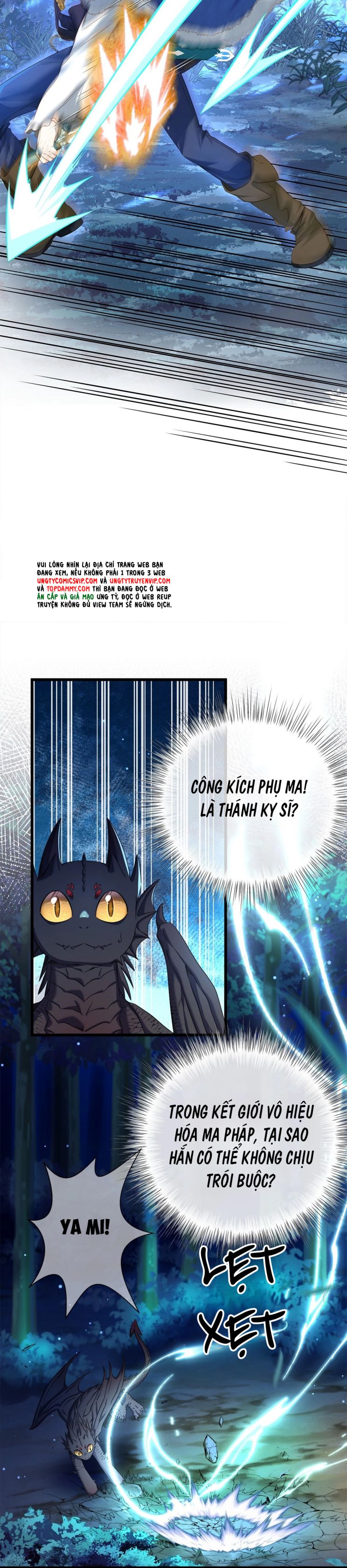 Tôi Trùng Sinh Trở Thành Tiểu Ác Long Của Vương Tử Điện Hạ Chapter 7 - Trang 2