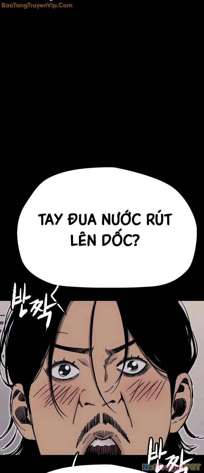 Thể Thao Cực Hạn Chapter 534 - Trang 2