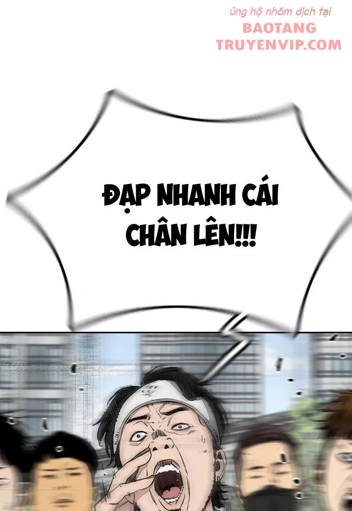 Thể Thao Cực Hạn Chapter 532 - Trang 2