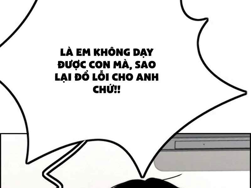 Thể Thao Cực Hạn Chapter 525 - Trang 2