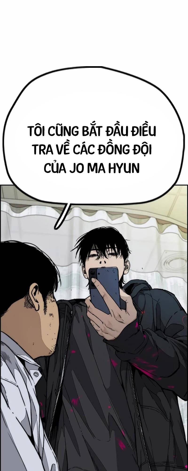 Thể Thao Cực Hạn Chapter 509 - Trang 2