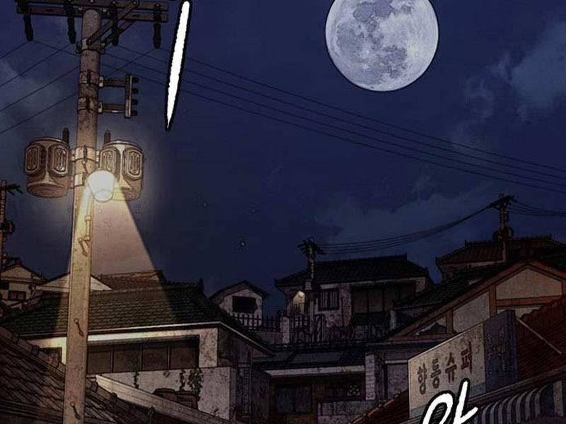 Thể Thao Cực Hạn Chapter 493.5 - Trang 2