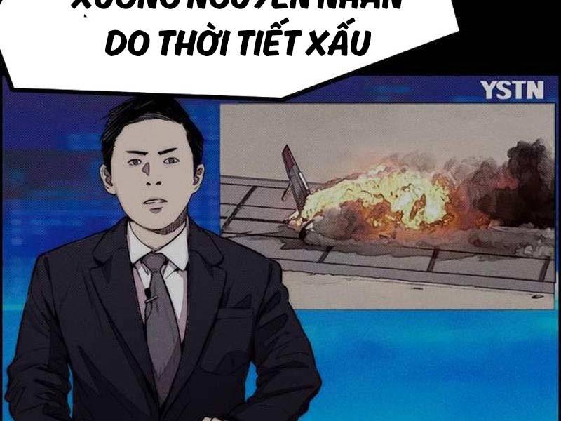 Thể Thao Cực Hạn Chapter 493.5 - Trang 2