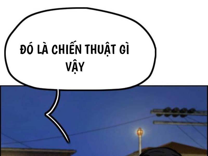 Thể Thao Cực Hạn Chapter 492.5 - Trang 2