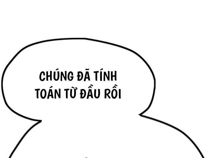 Thể Thao Cực Hạn Chapter 492.5 - Trang 2