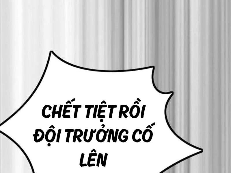 Thể Thao Cực Hạn Chapter 492.5 - Trang 2