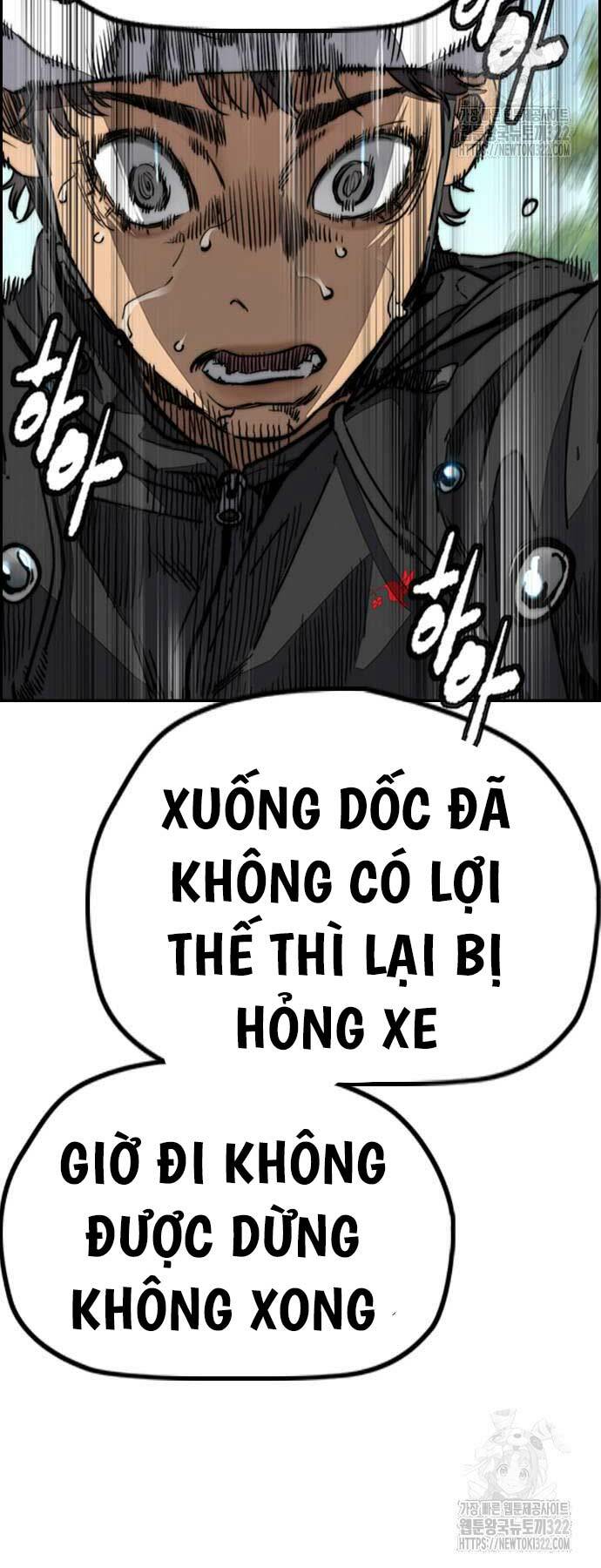 Thể Thao Cực Hạn Chapter 482 - Trang 2