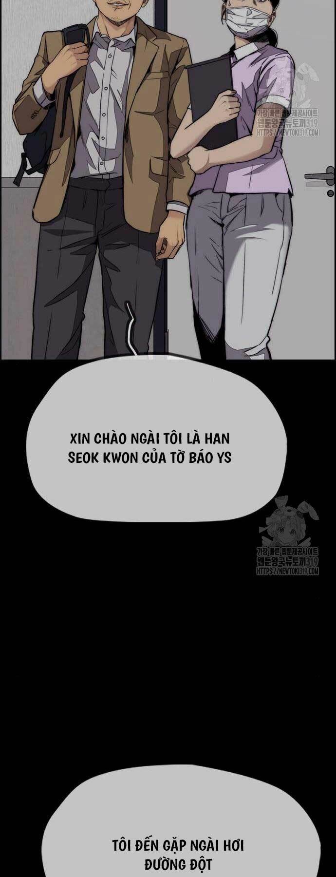 Thể Thao Cực Hạn Chapter 478 - Trang 2