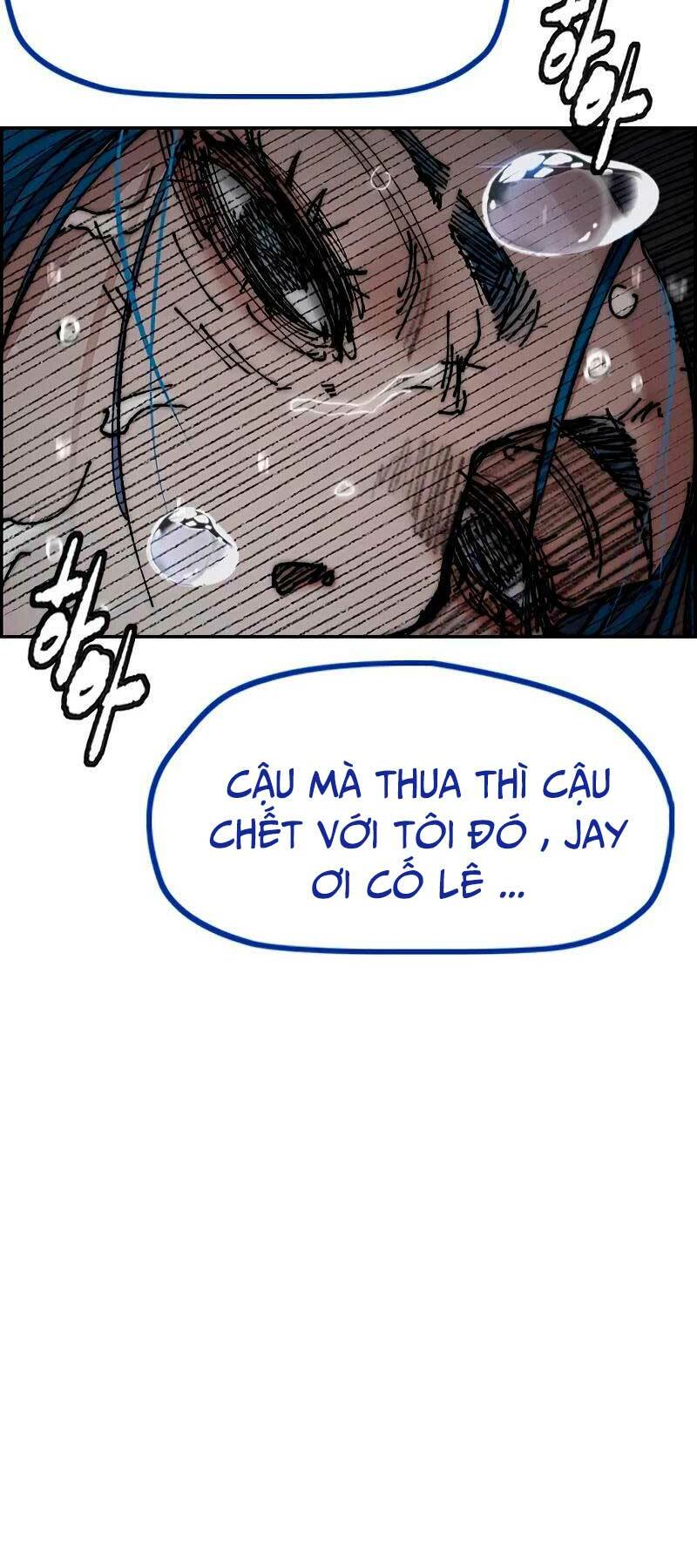 Thể Thao Cực Hạn Chapter 453 - Trang 2