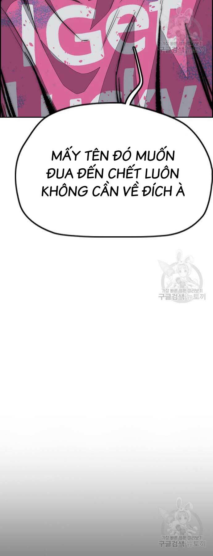 Thể Thao Cực Hạn Chapter 449 - Trang 2