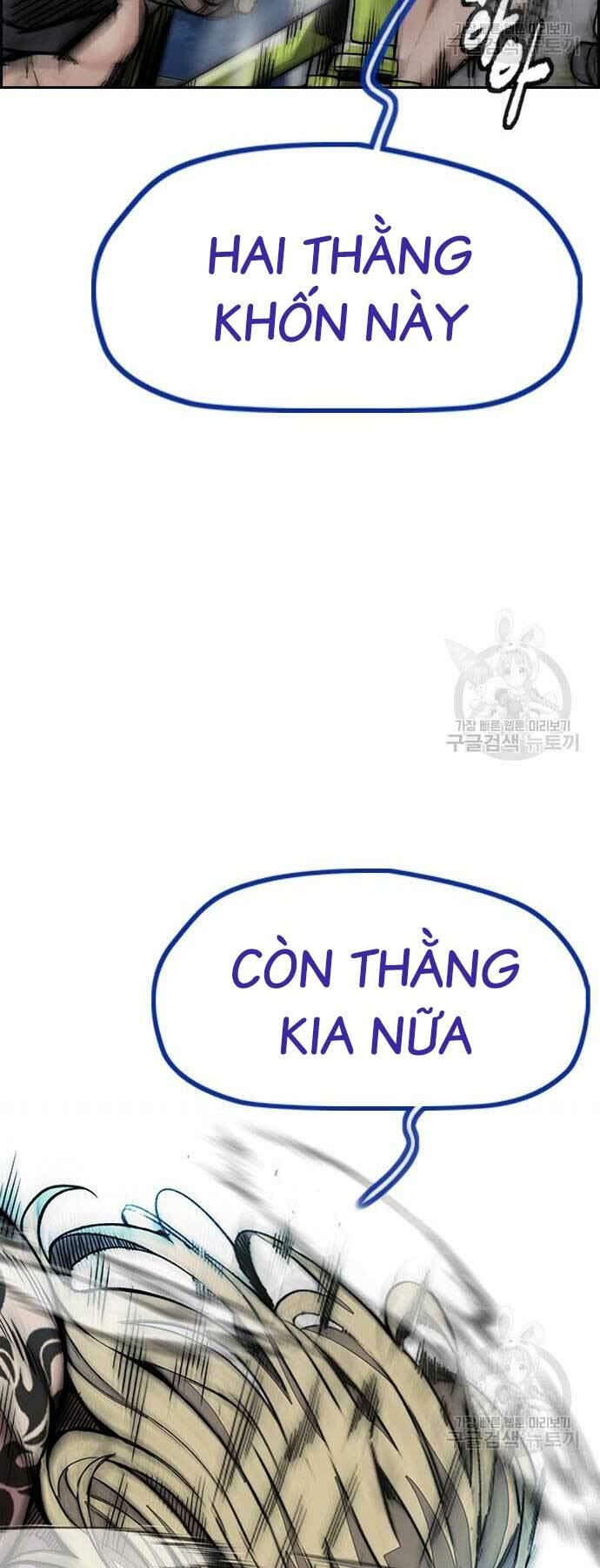 Thể Thao Cực Hạn Chapter 449 - Trang 2