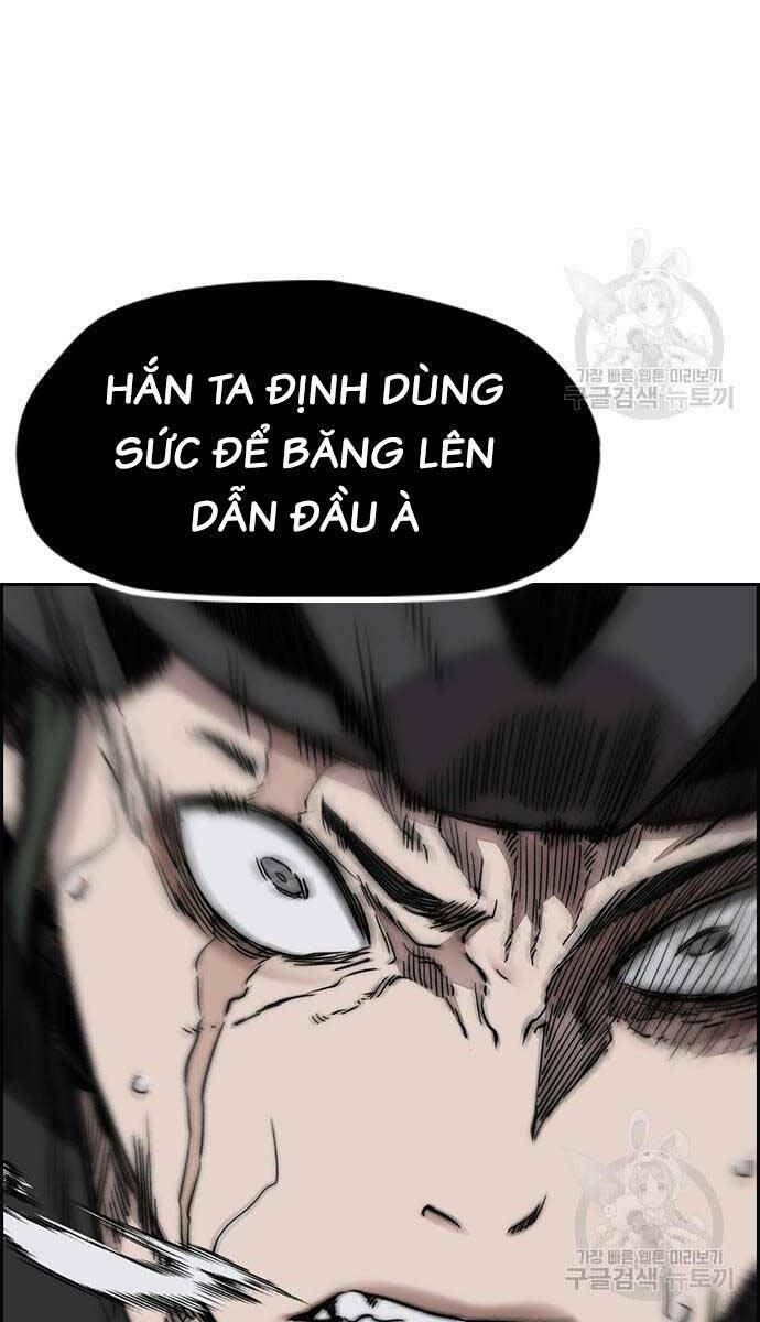 Thể Thao Cực Hạn Chapter 447.5 - Trang 2