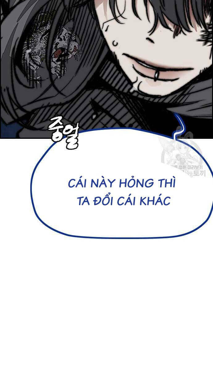 Thể Thao Cực Hạn Chapter 447.5 - Trang 2