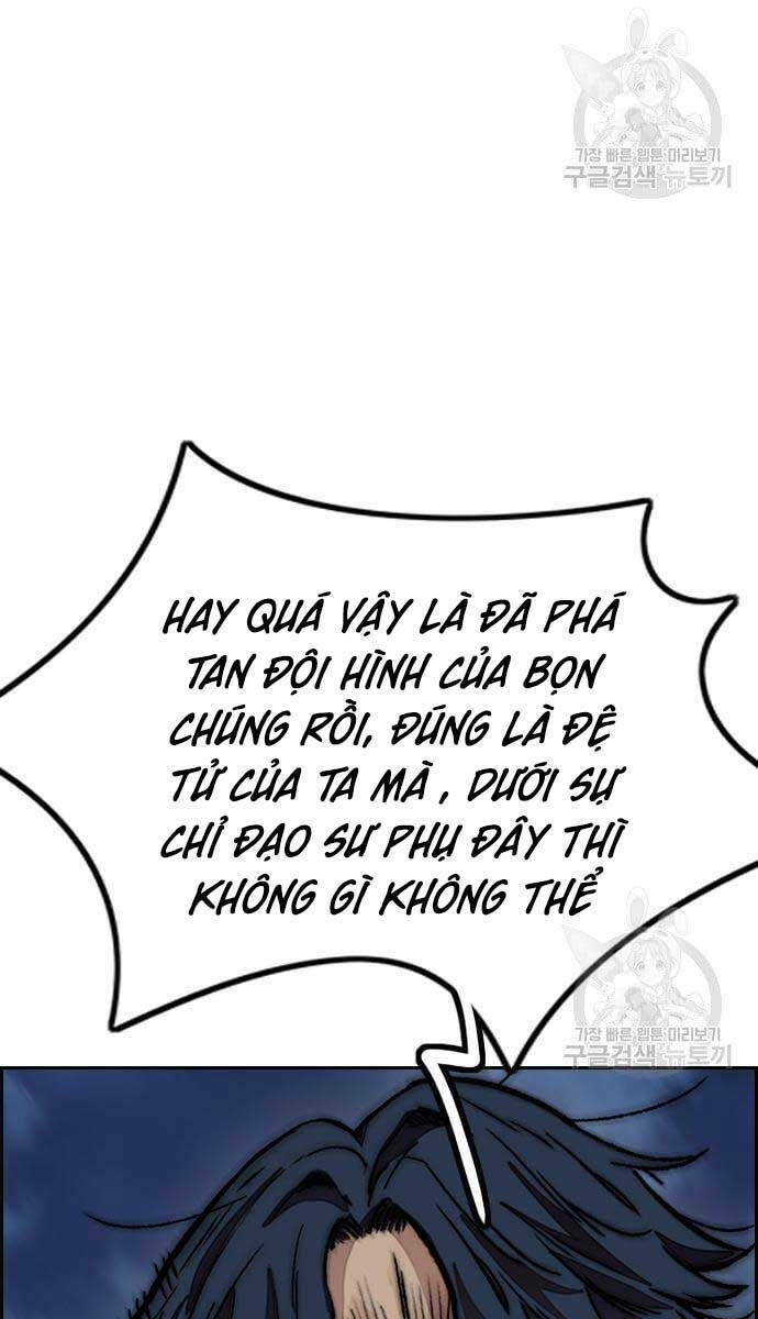 Thể Thao Cực Hạn Chapter 447.5 - Trang 2