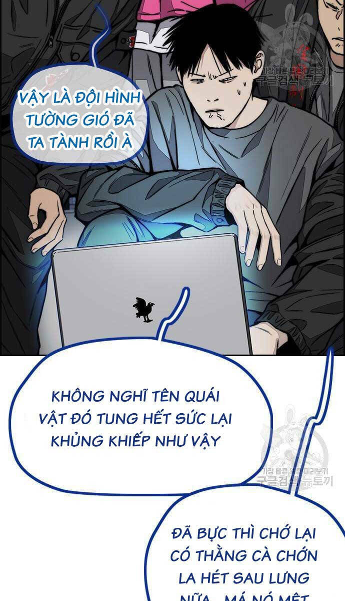 Thể Thao Cực Hạn Chapter 447.5 - Trang 2