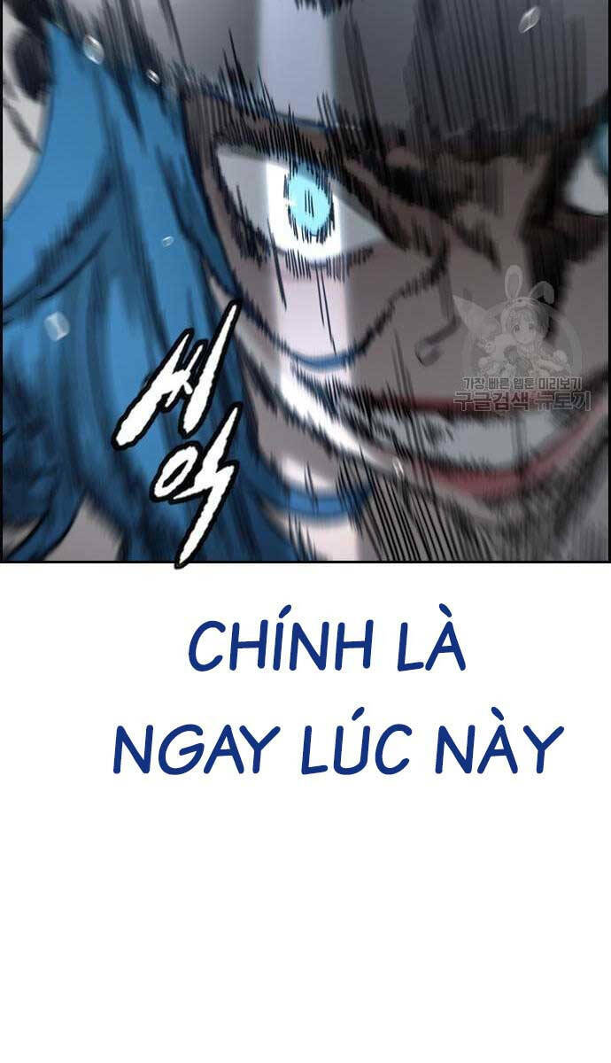 Thể Thao Cực Hạn Chapter 447.5 - Trang 2