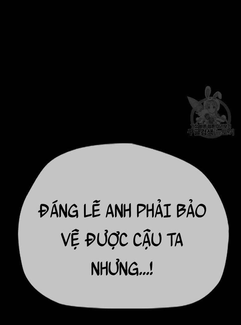 Thể Thao Cực Hạn Chapter 441.5 - Trang 2