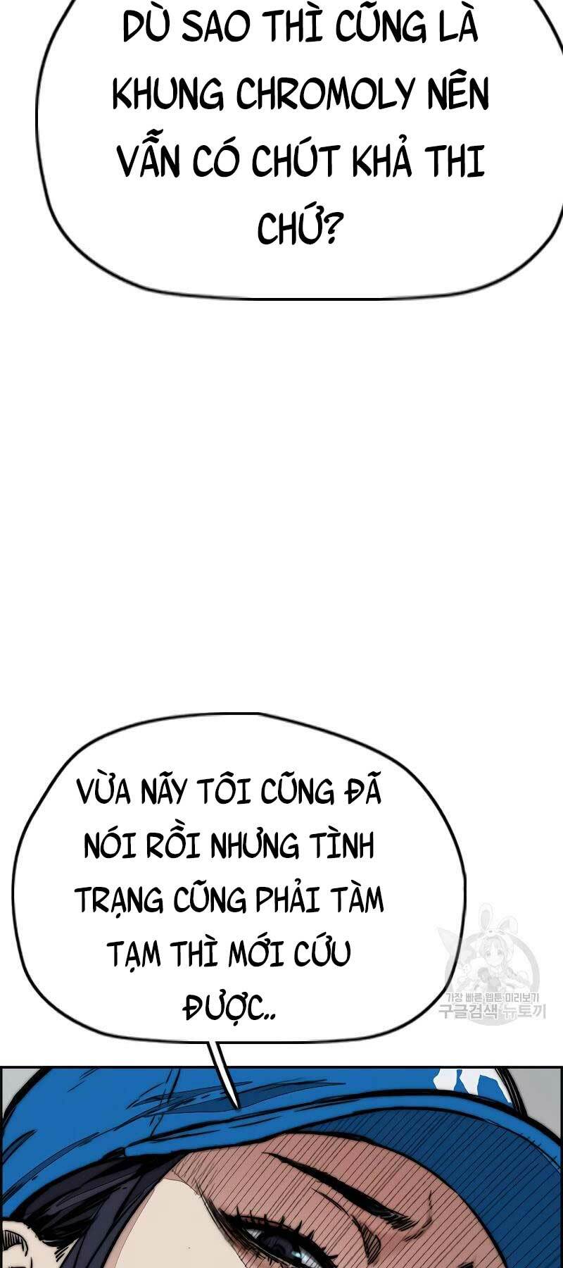 Thể Thao Cực Hạn Chapter 441 - Trang 2