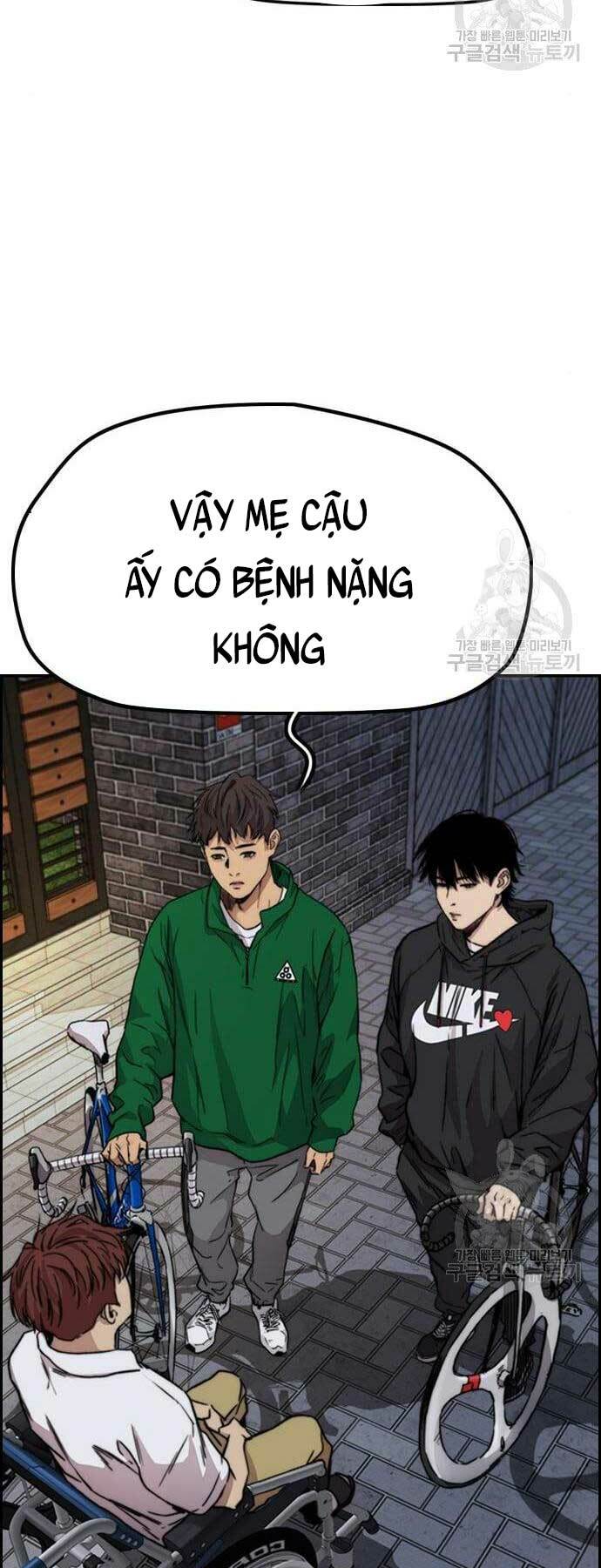 Thể Thao Cực Hạn Chapter 421 - Trang 2