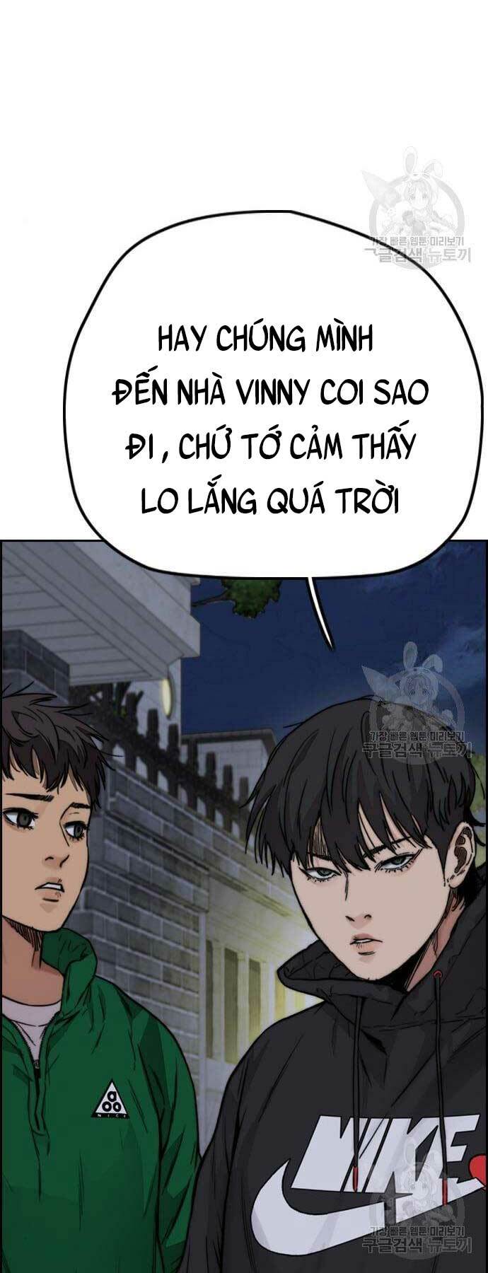 Thể Thao Cực Hạn Chapter 421 - Trang 2