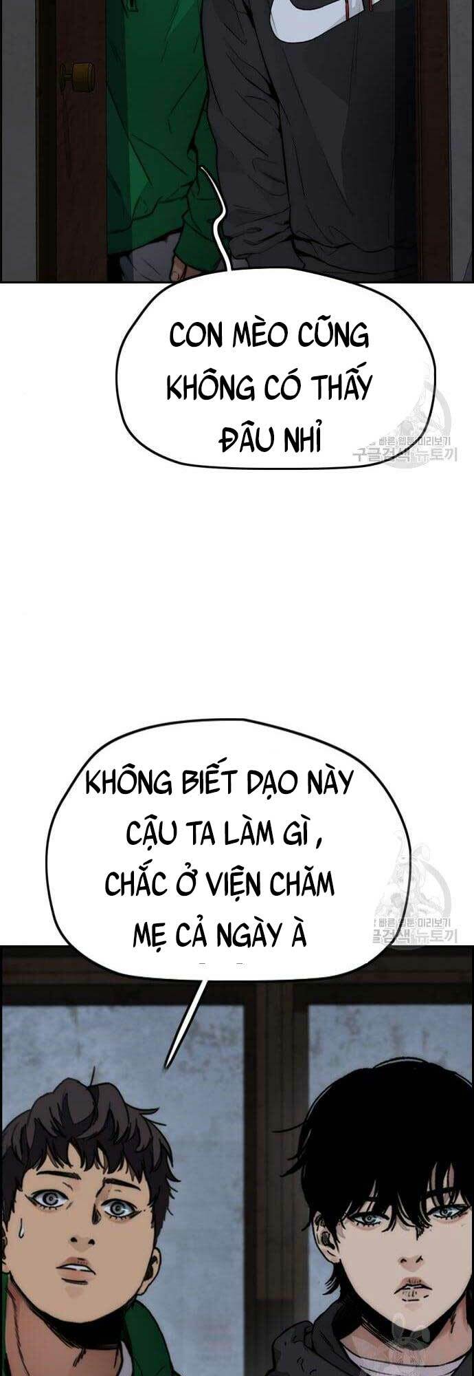 Thể Thao Cực Hạn Chapter 421 - Trang 2